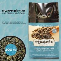 картинка Най Сян Цзинь Сюань (Молочный улун Китай) 200г от DonMate.ru