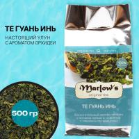 картинка Те Гуань Инь 500г от DonMate.ru