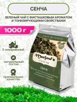 картинка Сенча 1000г от DonMate.ru
