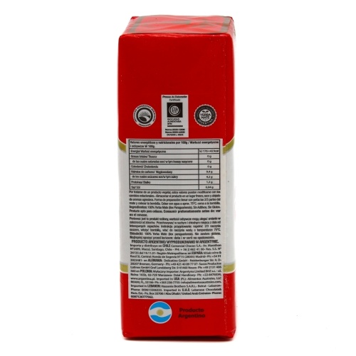 картинка Мате Amanda Tradicional 250g  от DonMate.ru