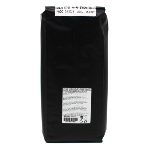 картинка Мате Reserva del Che Molienda Uruguaya PU-1 PURE LEAF STRONG 1000g от DonMate.ru