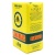 картинка Мате Canarias 1000g от DonMate.ru картинка Мате Canarias 1000g от DonMate.ru