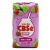 картинка Мате CBSe Frutos del Bosque 500g  от DonMate.ruкартинка Мате CBSe Frutos del Bosque 500g от DonMate.ru