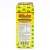 картинка Мате Colon Seleccion Especial 500g от DonMate.ru картинка Мате Colon Seleccion Especial 500g от DonMate.ru
