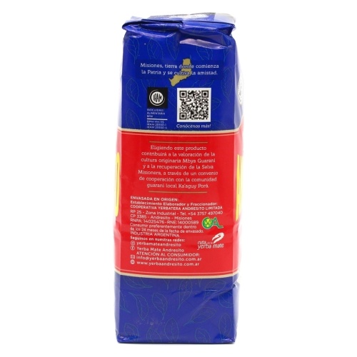 картинка Мате Andresito Despalada 500g от DonMate.ru
