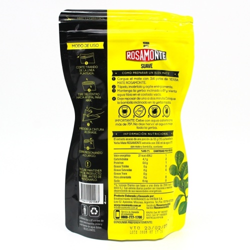 картинка Мате Rosamonte Suave Zipper 250g от DonMate.ru