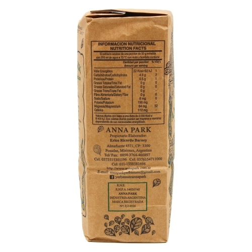 картинка Мате Anna Park Organic 500g  от DonMate.ru