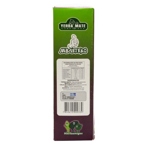 картинка Мате Mbaeteko Sabor Ciruela 500g от DonMate.ru